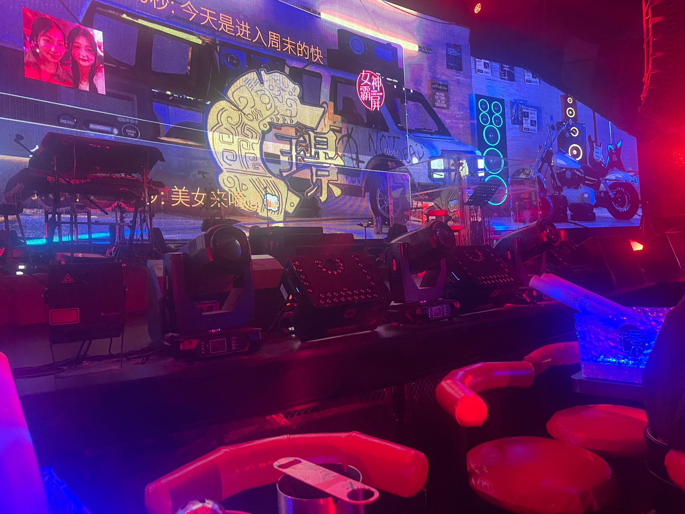 忻州商务ktv创新新玩法-五台县ktv预定