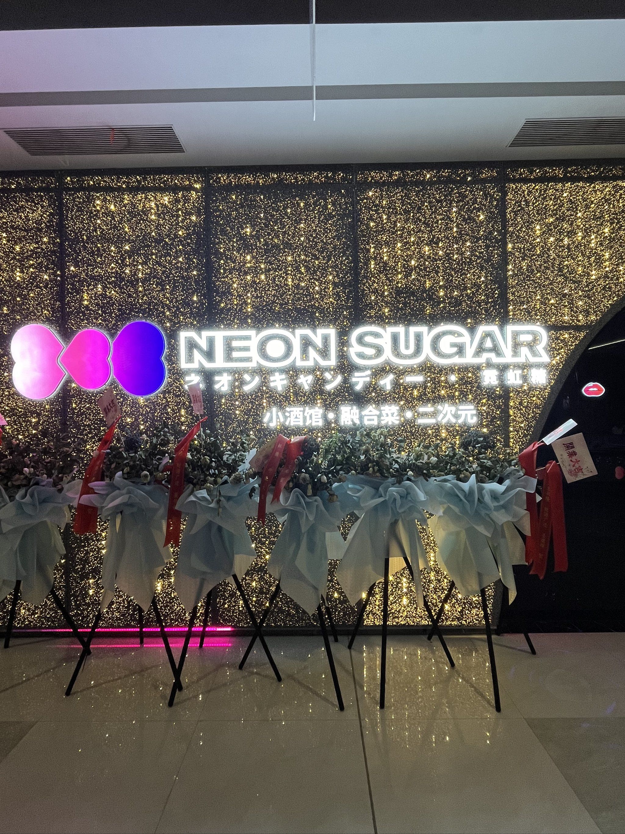 忻州商务ktv夜场商务ktv宣传精选-静乐县ktv预定